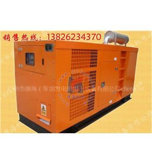 【供應(yīng)廣州柴油發(fā)電機(jī)供應(yīng)中心,一汽無錫柴油機(jī)廠優(yōu)質(zhì)產(chǎn)品】廣東廣州供應(yīng)廣州柴油發(fā)電機(jī)供應(yīng)中心,一汽無錫柴油機(jī)廠優(yōu)質(zhì)產(chǎn)品價(jià)格 - 中國供應(yīng)商