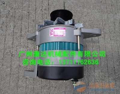 600-861-3111供應小松發(fā)電機-廣州康達機械配件