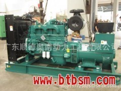 廣州發(fā)電機廣東奧南靜音型發(fā)電機組_發(fā)電機、發(fā)電機組_電工電氣_商賣網(wǎng)