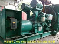 廣州天河區(qū)發(fā)電機回收