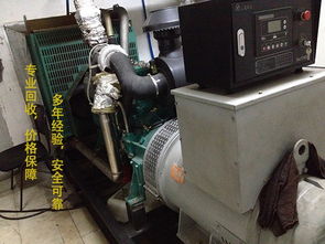 圖 高價回收各種工廠在用發(fā)電機組,舊發(fā)電機上門估價回收 廣州工程機械