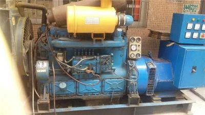 廣州增城三菱發(fā)電機(jī)回收多少錢