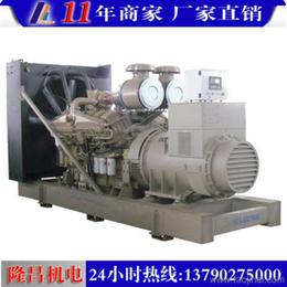 廣州發(fā)電機(jī)廠家批發(fā) 可靠的廣州發(fā)電機(jī)廠家廠家貨源 供應(yīng)信息