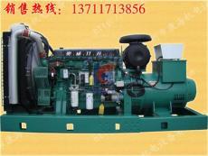 廣州市康海機(jī)電設(shè)備