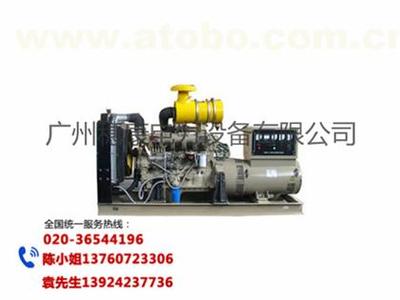 【濰坊柴油發(fā)電機(jī)廠家 銷量好的濰坊柴油發(fā)電機(jī)廠家】,價格,廠家,供應(yīng)商,發(fā)電機(jī)、發(fā)電機(jī)組,廣州穗康電力設(shè)備 - 熱賣促銷 - 阿土伯交易網(wǎng)