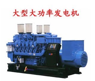 廣州市模具設(shè)備,空調(diào)發(fā)電機(jī),變壓器回收_