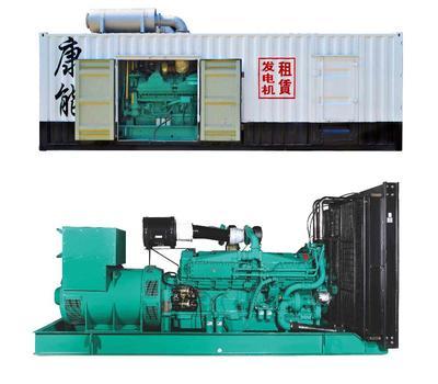 廣州市番禺區(qū)市橋鎮(zhèn)柴油發(fā)電機(jī)租賃公司-【供應(yīng)信息】-中國(guó)工程機(jī)械商貿(mào)網(wǎng)