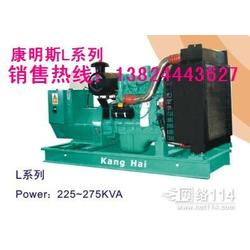 廣州市健康用品銷(xiāo)售批發(fā) 健康用品銷(xiāo)售供應(yīng) 健康用品銷(xiāo)售廠家 