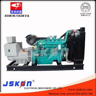 柴油發(fā)電機(jī)組-廣西玉柴450KW柴油發(fā)電機(jī)組 廣州發(fā)電機(jī) 佛山發(fā)電機(jī) 廠家直銷-.