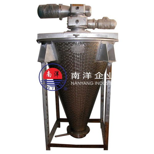 廣州錐型混合機 500l乾粉攪拌機 ,廣州番禺區(qū)一南洋食品機械設(shè)備廠